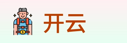 开云 Logo